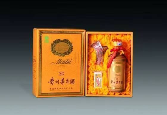 麒麟年份酒回收